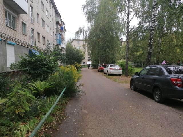 Territory