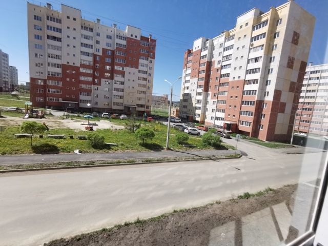 Territory