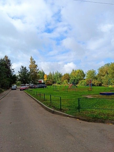 Territory