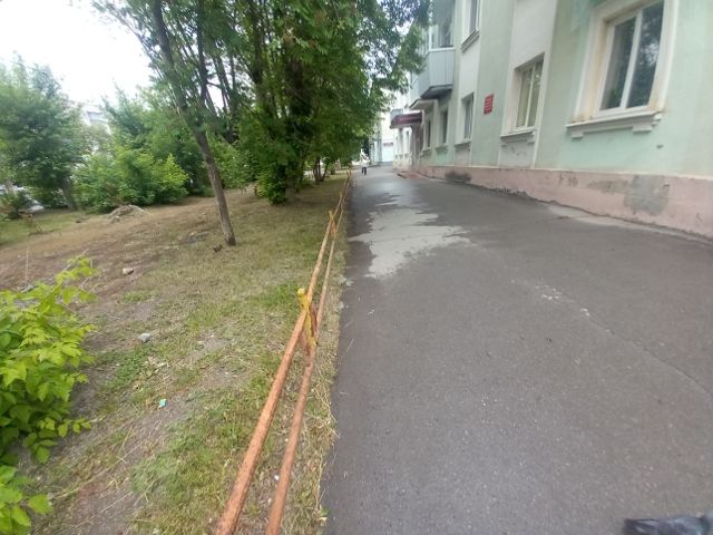 Territory