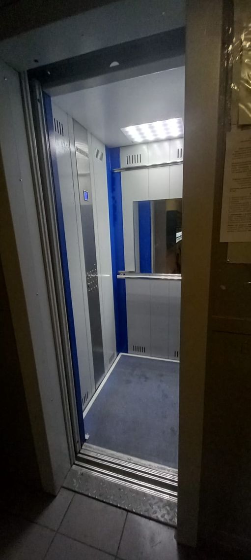 Lift