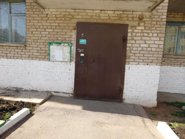 EntranceOutside