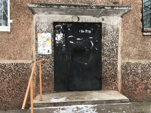 EntranceOutside