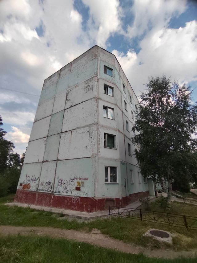 Панорама дома