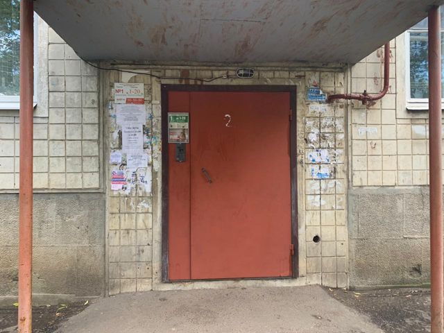 EntranceOutside