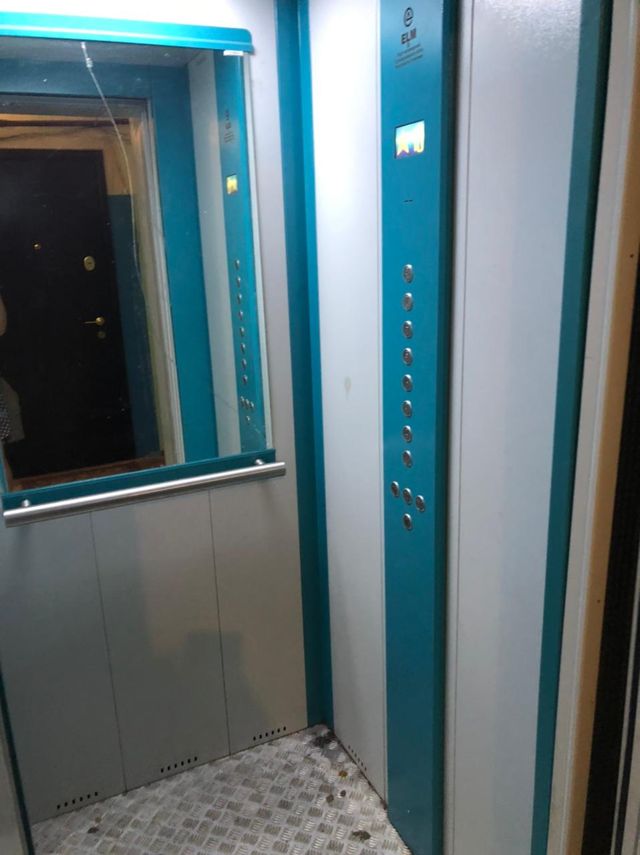 Lift
