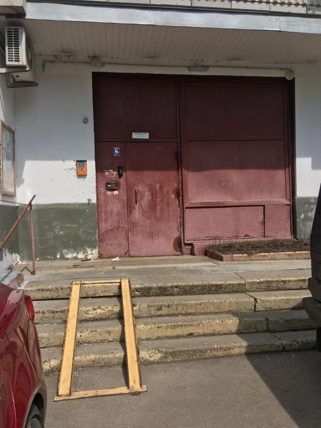 EntranceOutside