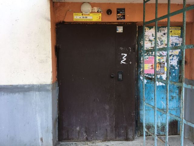 EntranceOutside