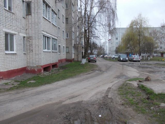 Territory