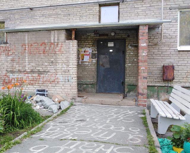 фото дома