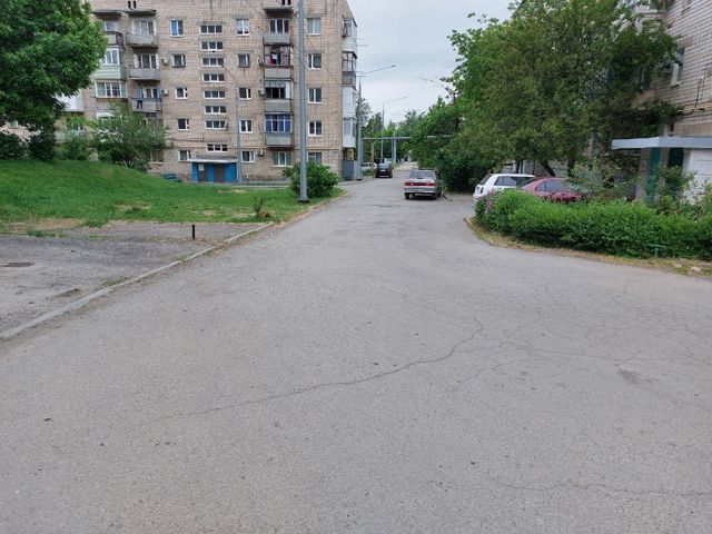 Territory