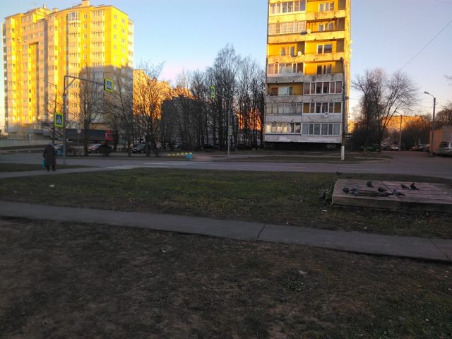 Territory