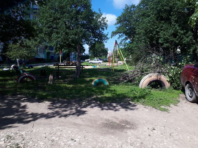 Territory