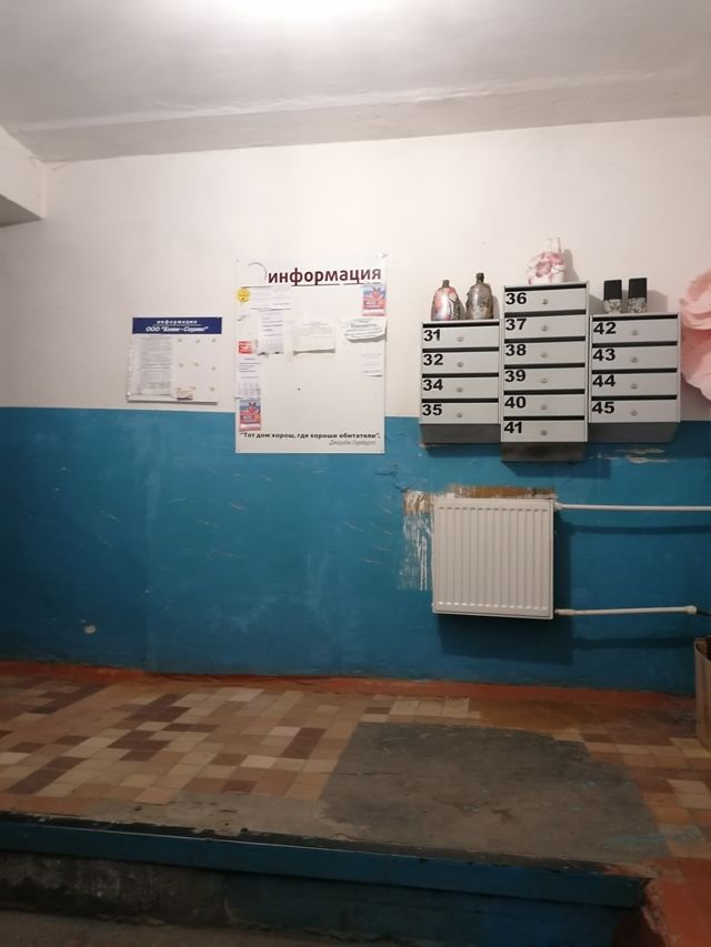 EntranceInside