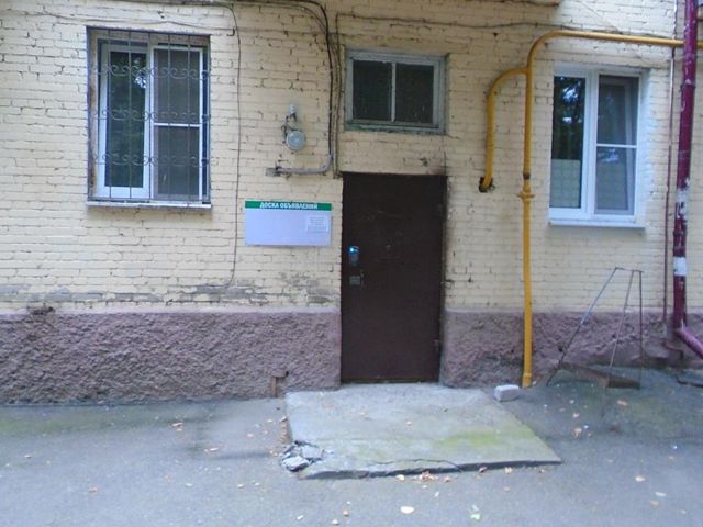 EntranceOutside