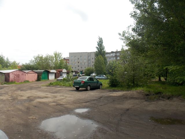 Territory