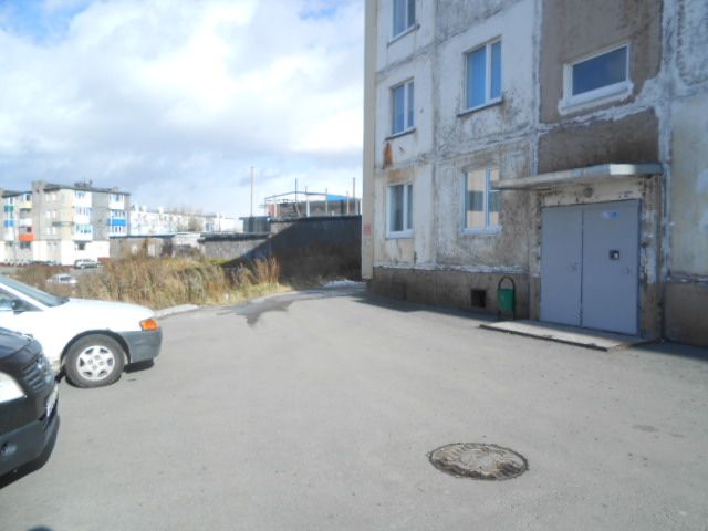 Territory