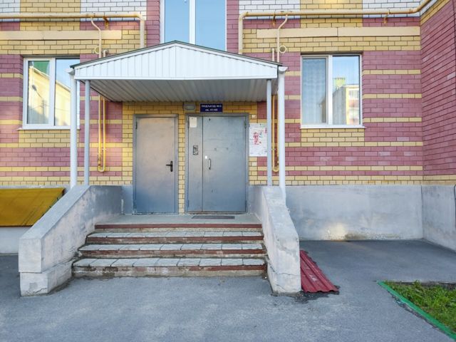 EntranceOutside