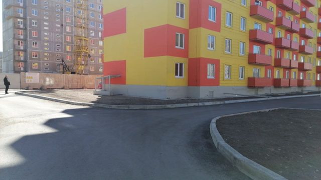 Territory