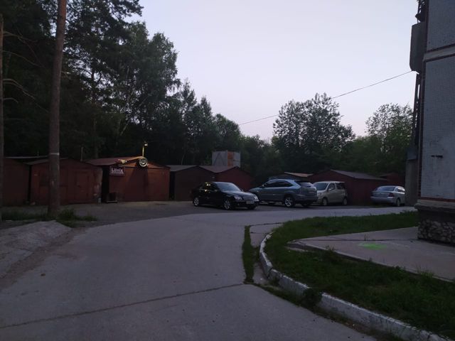 Territory