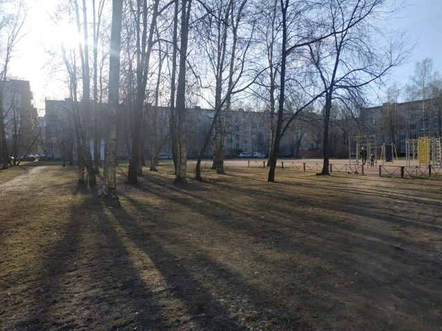 Territory