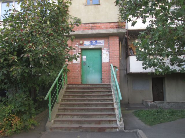 EntranceOutside
