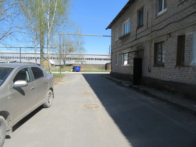 Territory