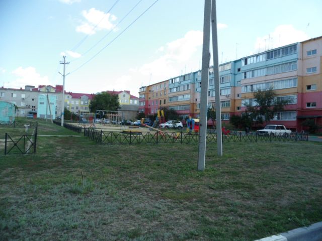 Territory