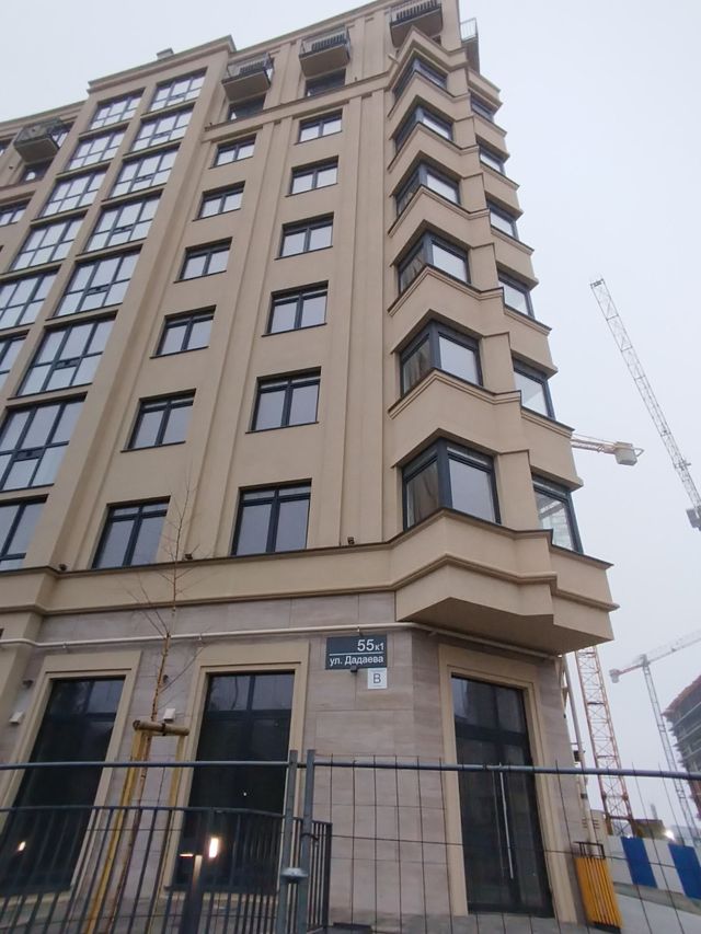 Facade