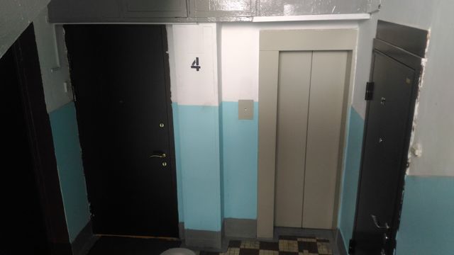 Lift