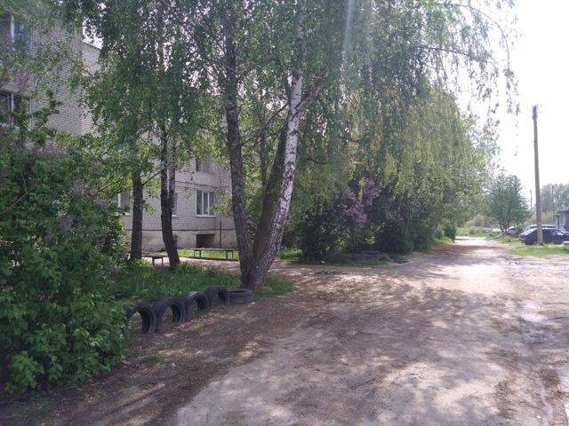Territory