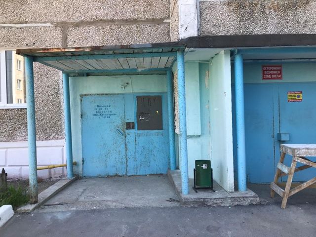 EntranceOutside