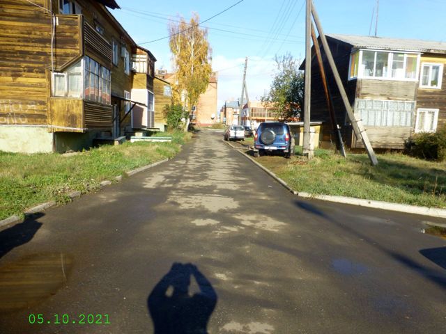 Territory
