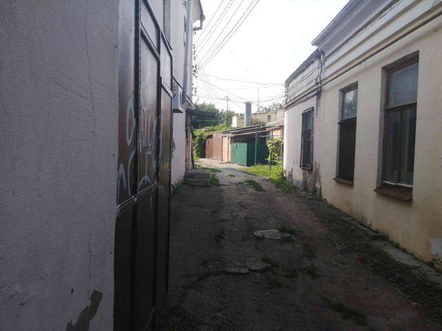 Territory