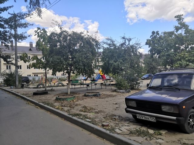 Territory