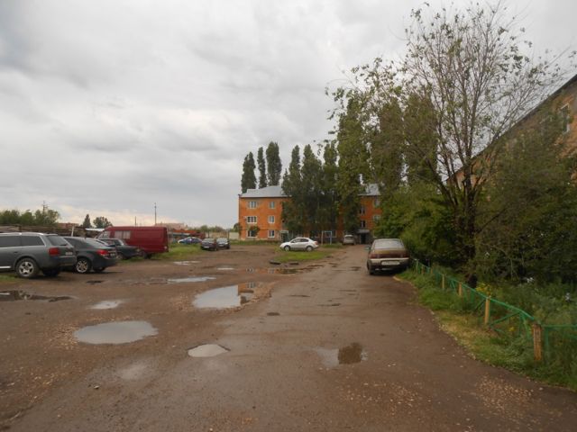 Territory