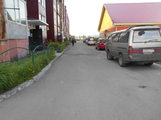 Territory
