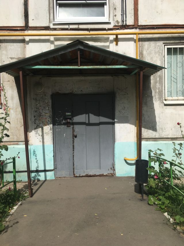 EntranceOutside