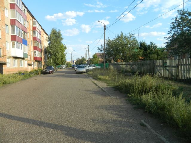 Territory