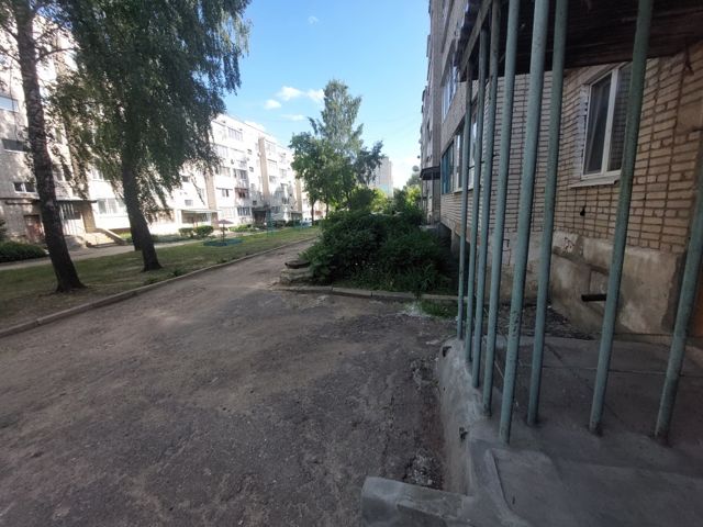Territory