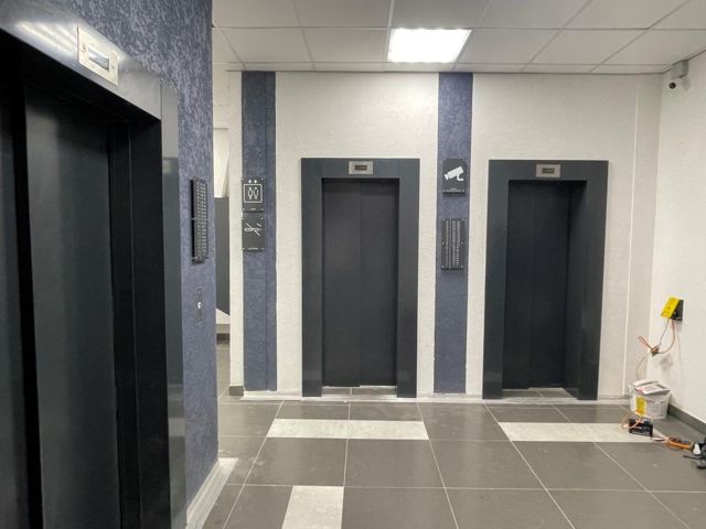 Lift