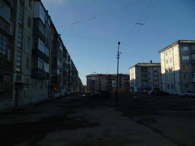 Territory