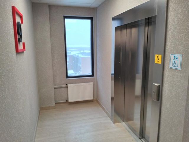 Lift