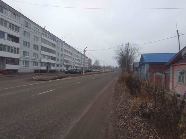 Territory