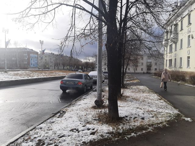 Territory
