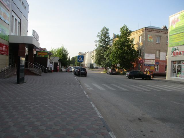Territory