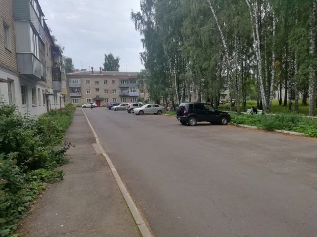 Territory
