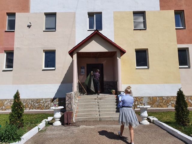 EntranceOutside