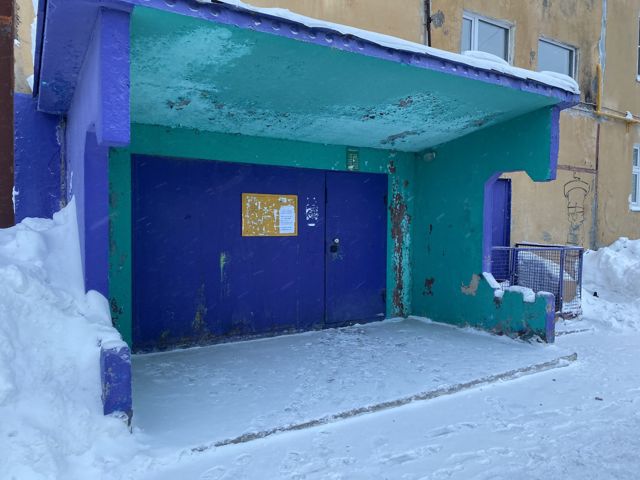 EntranceOutside