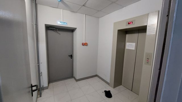 Lift